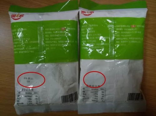 生產日期輕易抹掉的預包裝食品，還能安全食用嗎？