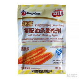 崗松油廠家、批發商及價格表介紹——預包裝食品行業指南