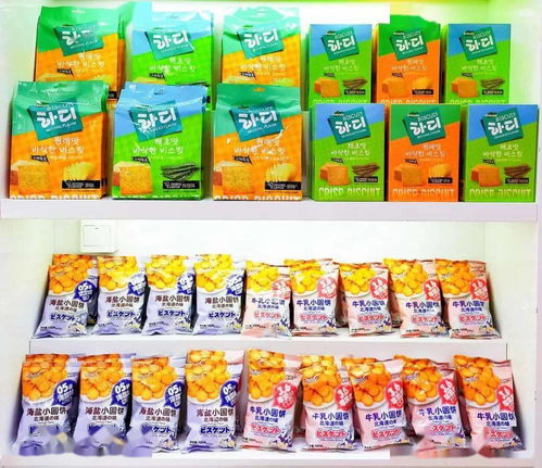 第十屆中國國際食品交易會 聚焦預包裝食品新機遇