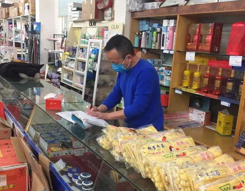 社區(qū)便民新體驗 一站式生活服務(wù)站，從生鮮到二手百貨的全面覆蓋